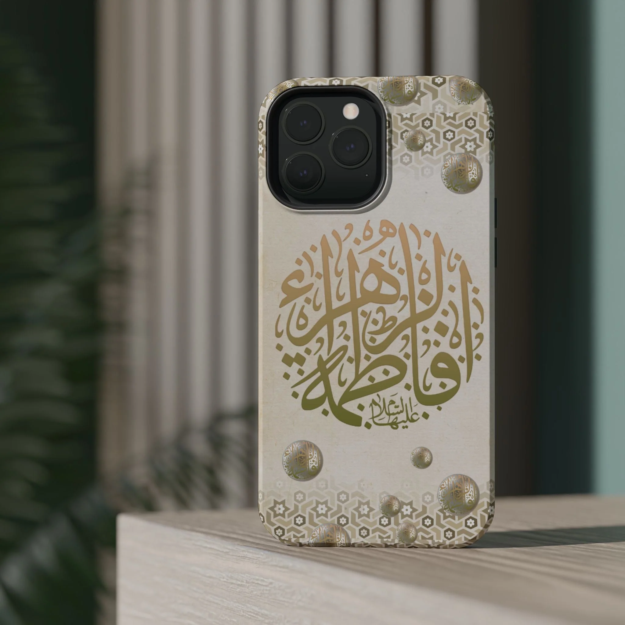 Our lady Fatimah AlZahra alaiha alsalam - Iphone Magnetic Tough Case - Image 51