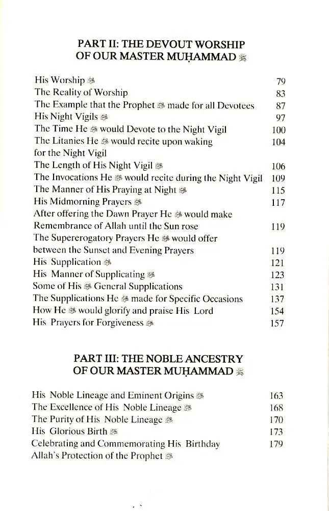 Our Master Muhammad (ﷺ): His Sublime Character & Exalted Attributes - Vol. 2 - Image 2