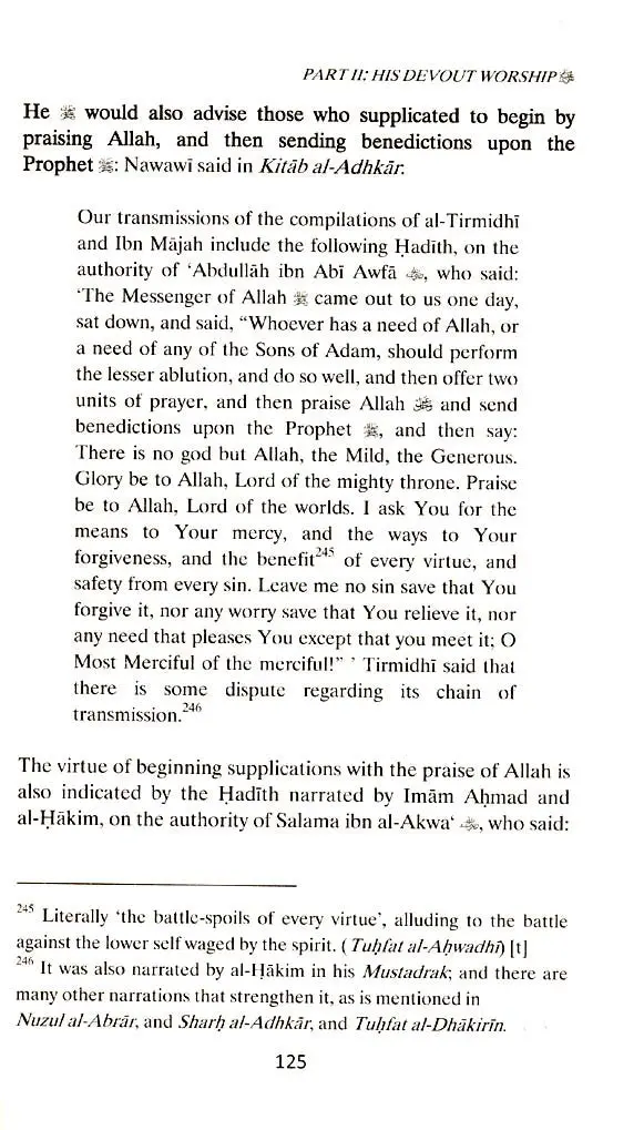 Our Master Muhammad (ﷺ): His Sublime Character & Exalted Attributes - Vol. 2 - Image 8