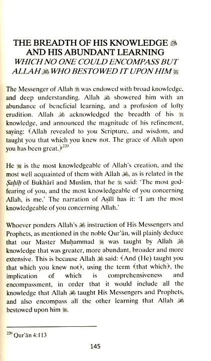Our Master Muhammad (ﷺ): His Sublime Character & Exalted Attributes - Vol.1 - Image 7