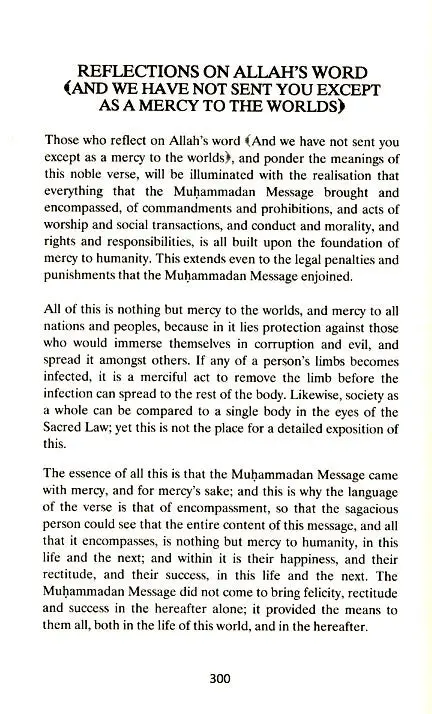 Our Master Muhammad (ﷺ): His Sublime Character & Exalted Attributes - Vol.1 - Image 9