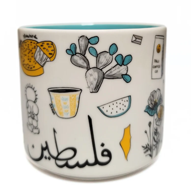 Palestine Mug - Image 3