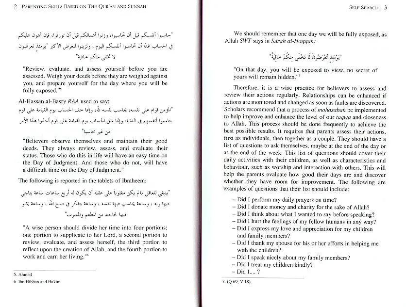 Parenting Skills: Based on The Qur’an and Sunnah - Image 6