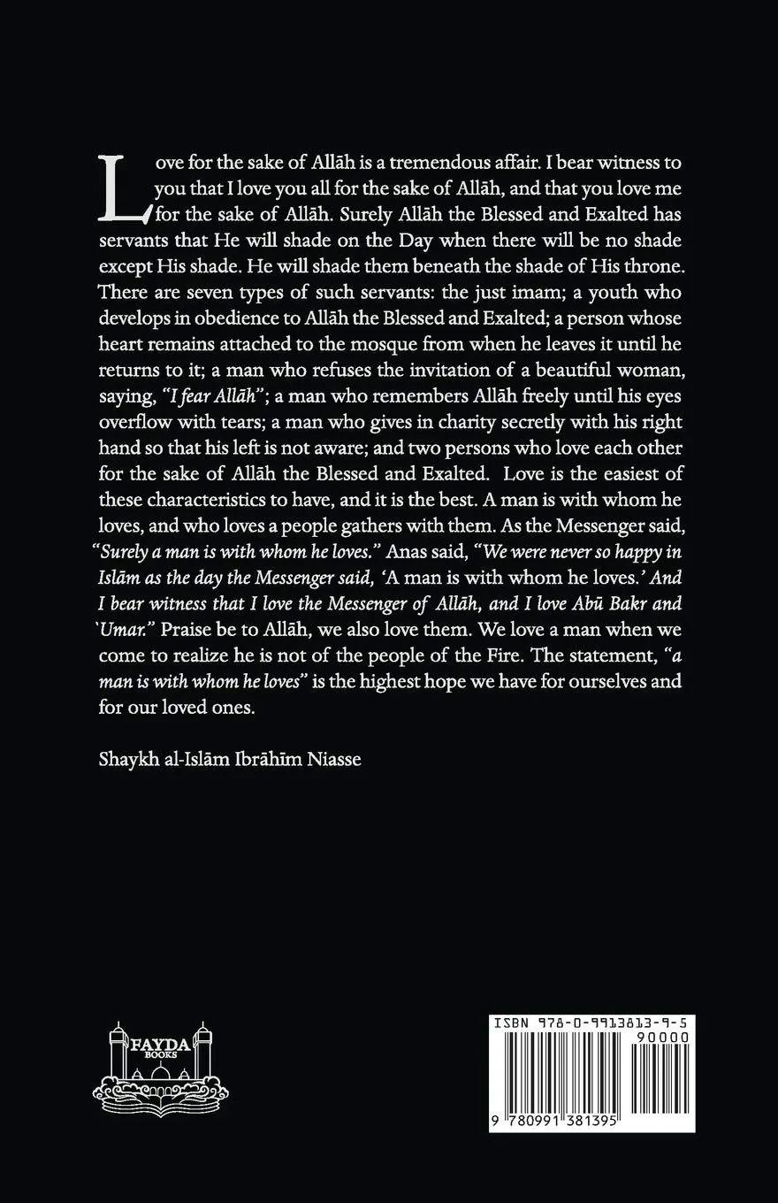 Pearls from the Flood: Select Insight of Shaykh al-Islam Ibrahim Niasse - Image 2