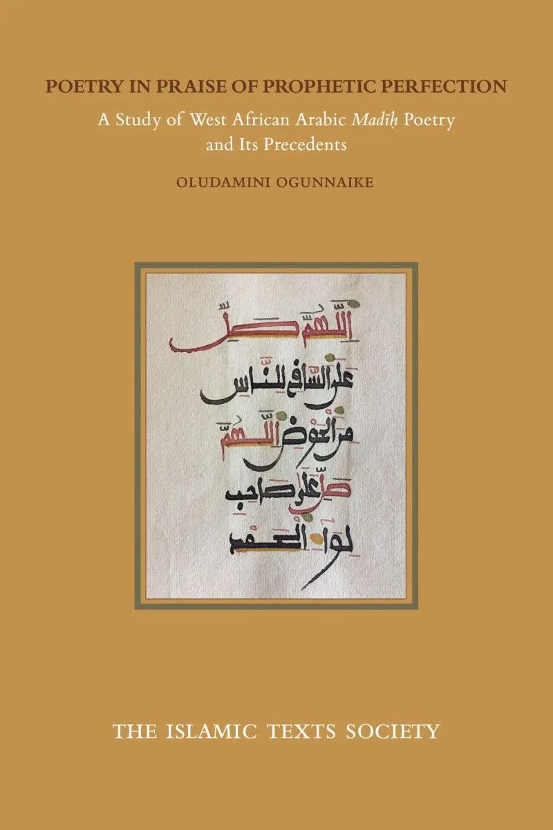 Poetry In Praise Of Prophetic Perfection