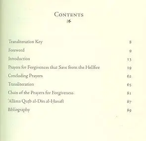 Prayers for Forgiveness: Seeking Spiritual Enlightenment through Sincere Supplication - Image 3
