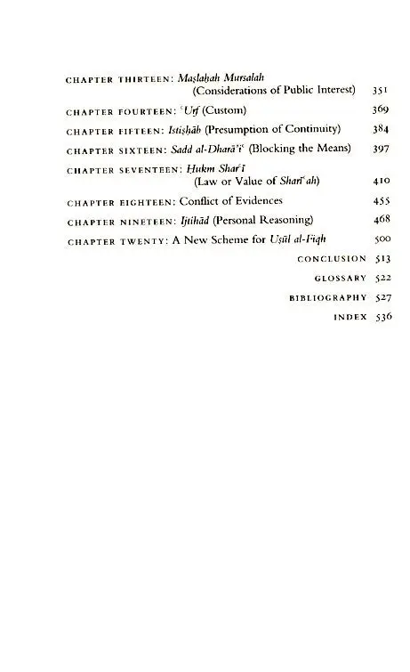 Principles of Islamic Jurisprudence - Image 3