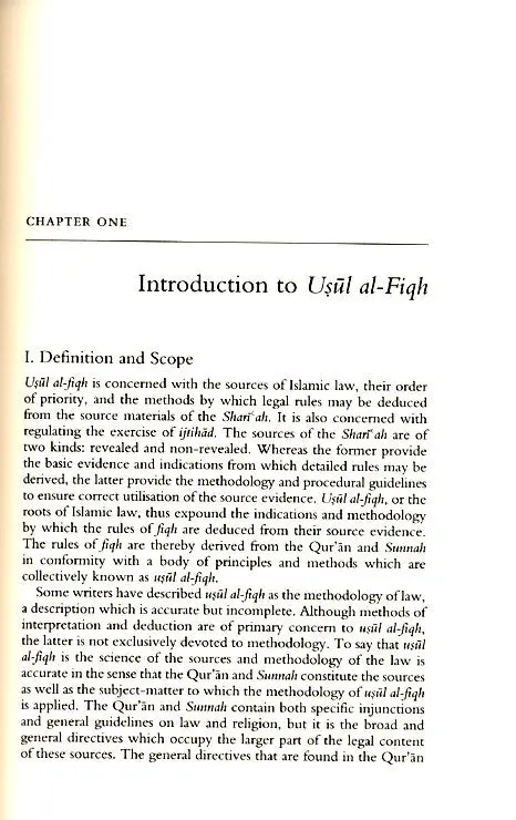 Principles of Islamic Jurisprudence - Image 4