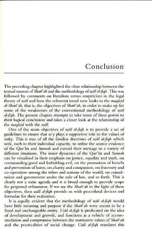 Principles of Islamic Jurisprudence - Image 6