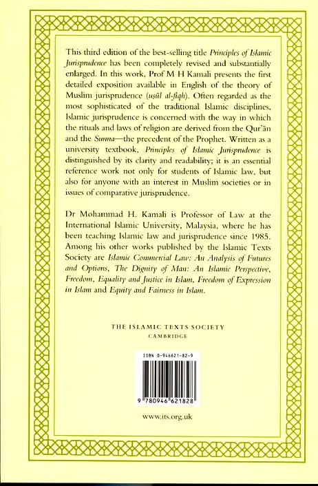 Principles of Islamic Jurisprudence - Image 7