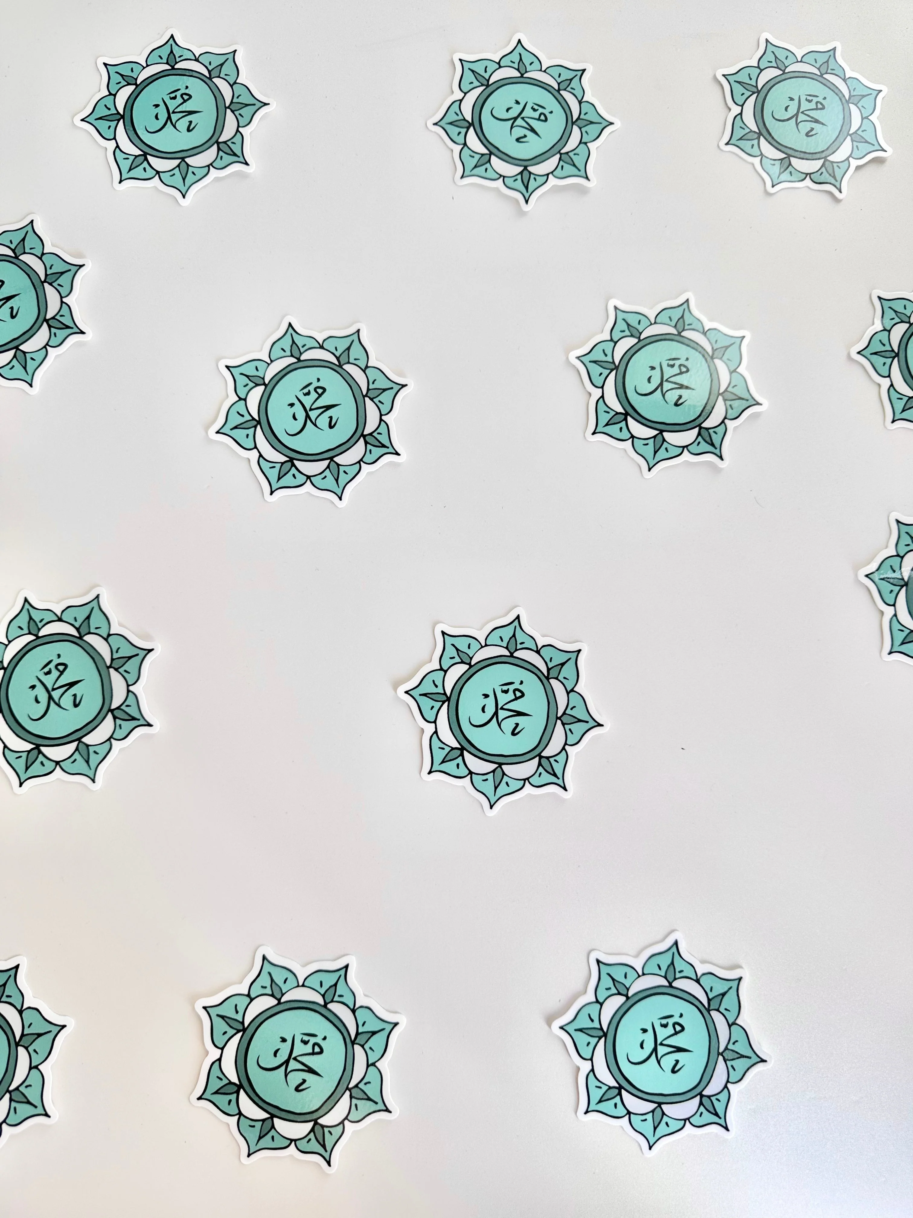 Prophet Muhammad Sticker - Image 2