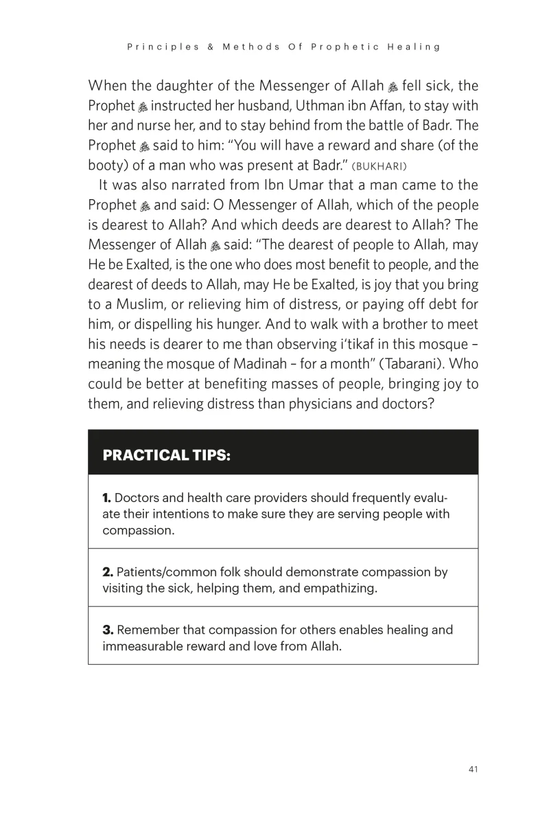 Prophetic Healing: How to Achieve Vibrant, Holistic Health Using the Best of Prophet Muhammad’s Guidance and Modern Science - Image 5