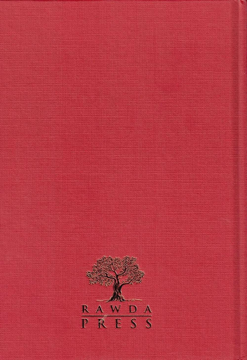 Prophetic Matrimony: 40 Hadith on Marital Harmony - Image 2