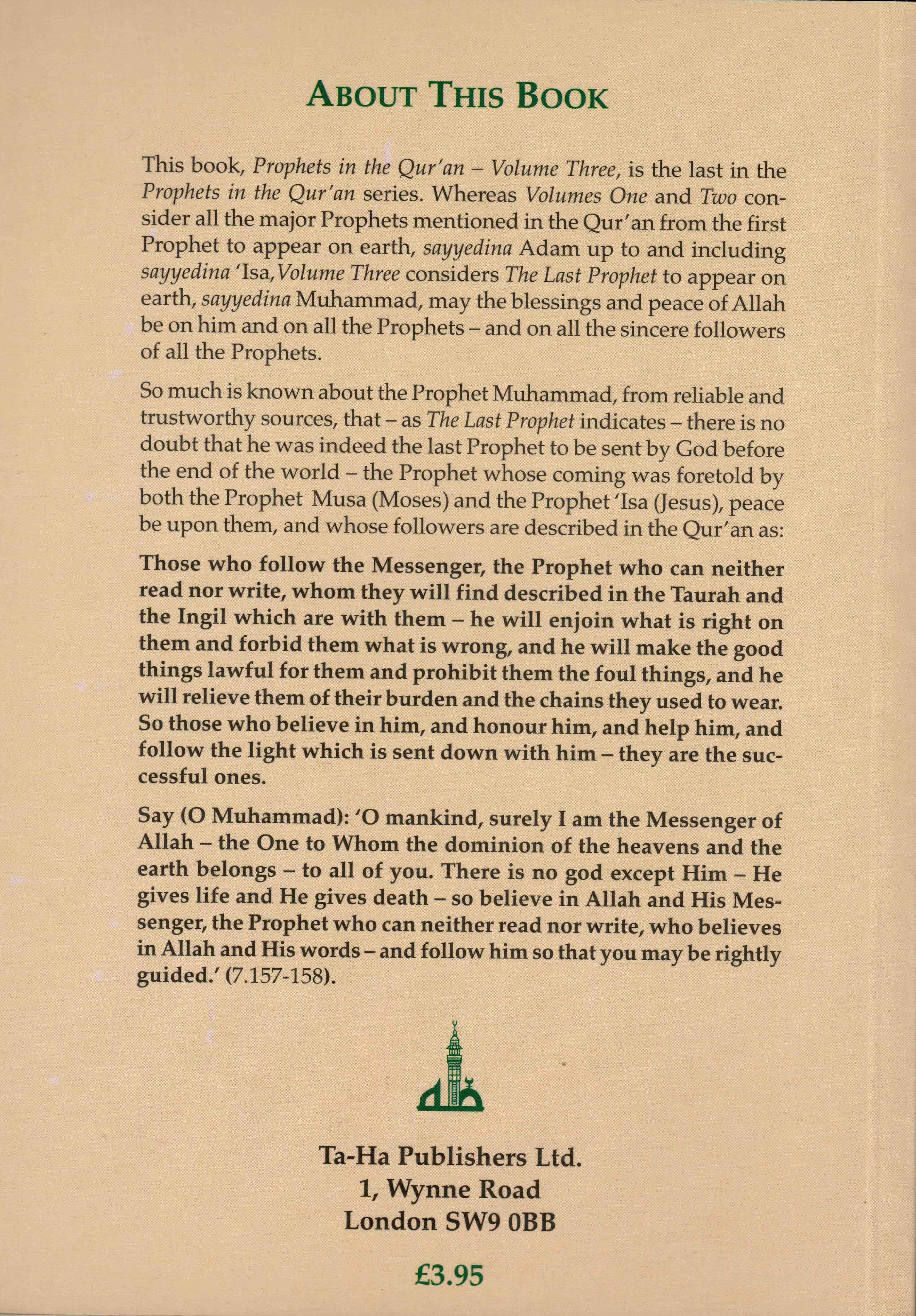 Prophets In The Quran: Volume Three The Last Prophet - Image 2