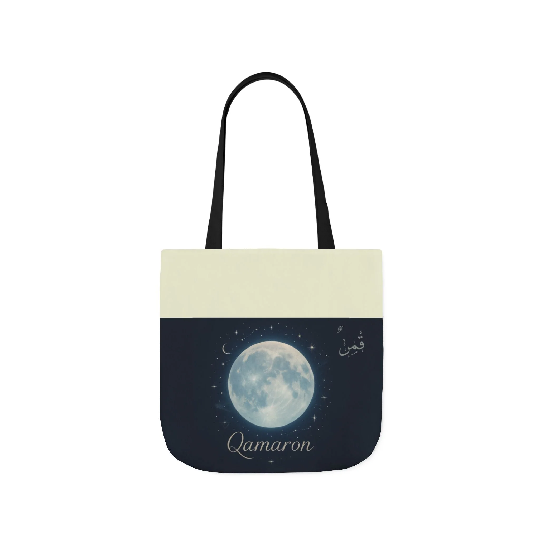 Qamaron Canvas Tote Bag - Image 4