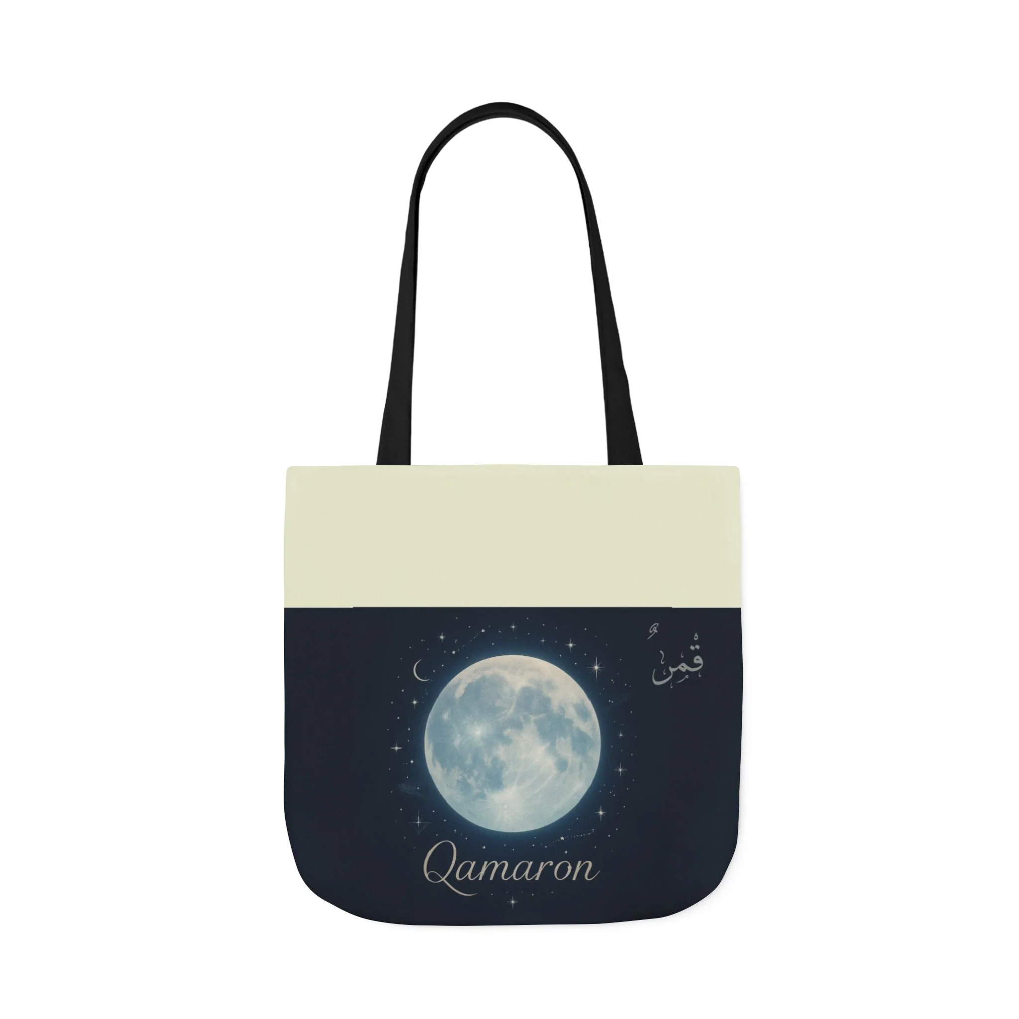 Qamaron Canvas Tote Bag - Image 5