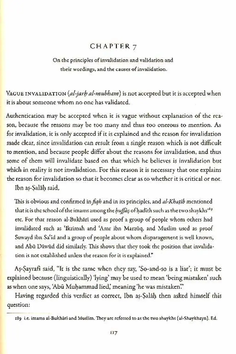 Qawa'id Fi Ulum al-Hadith (Underlying Principles of The Sciences of Hadith) - Image 4