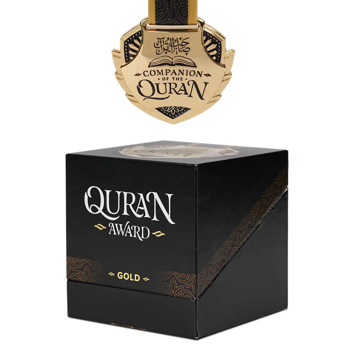 Quran Award - Image 3