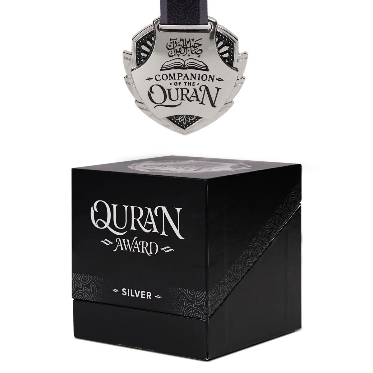 Quran Award - Image 7
