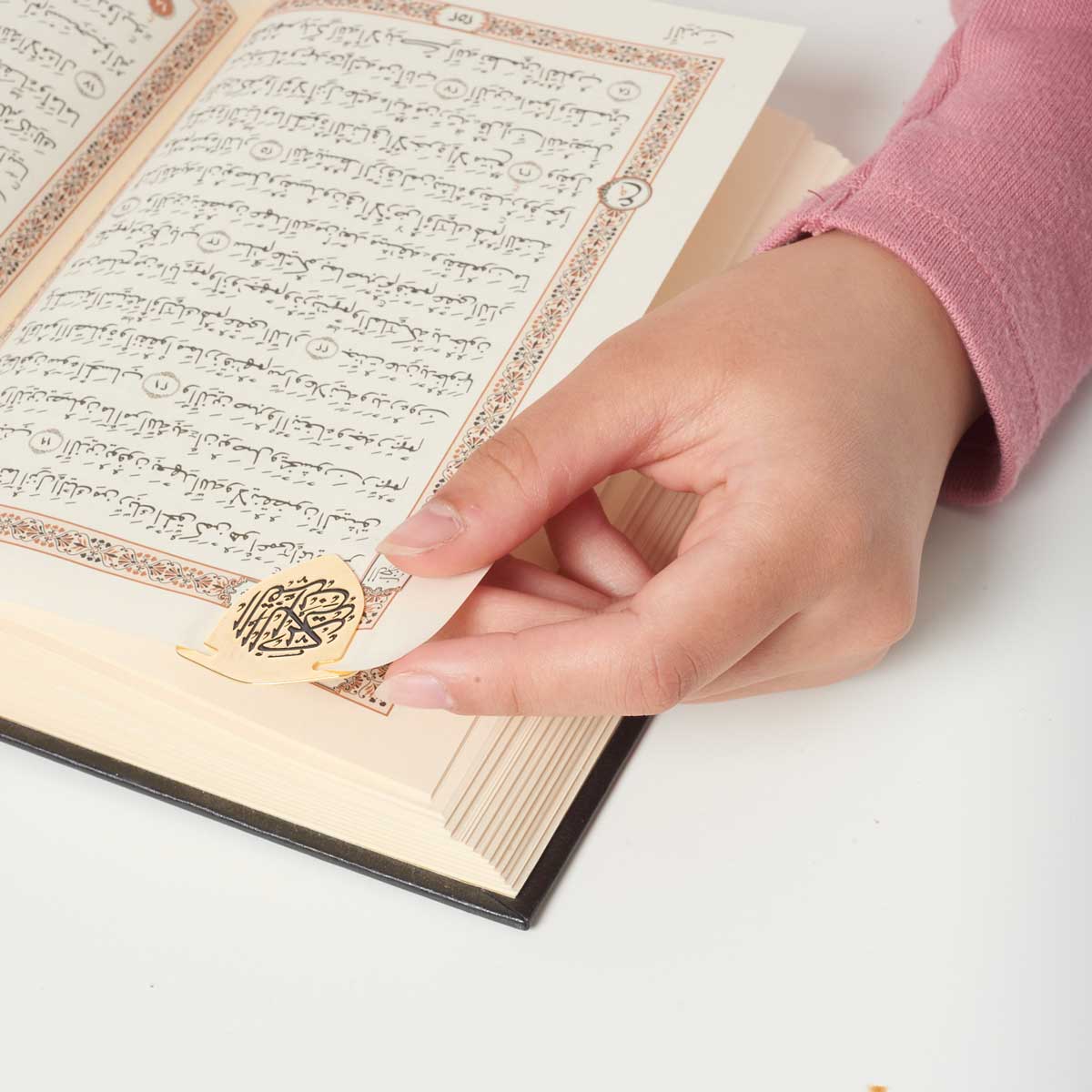 Quran Clip (Shield) - Image 2