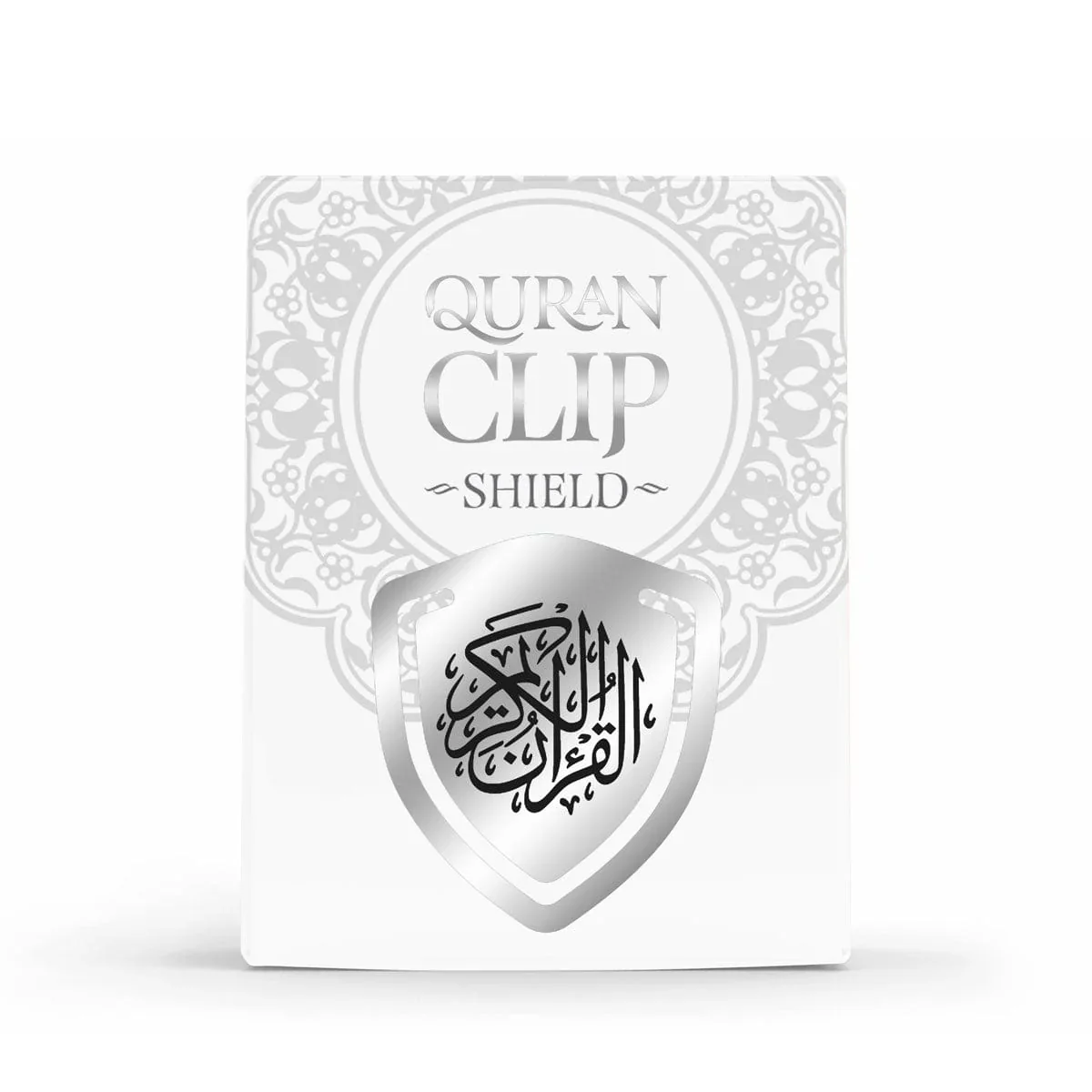 Quran Clip (Shield) - Image 5