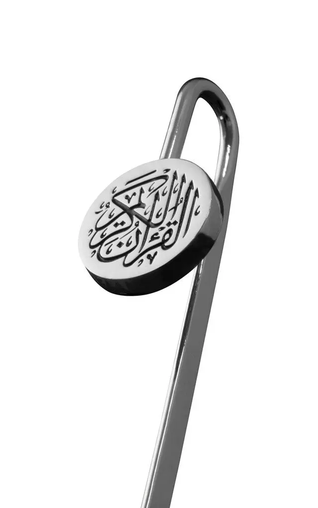 Quran Mark - Image 6
