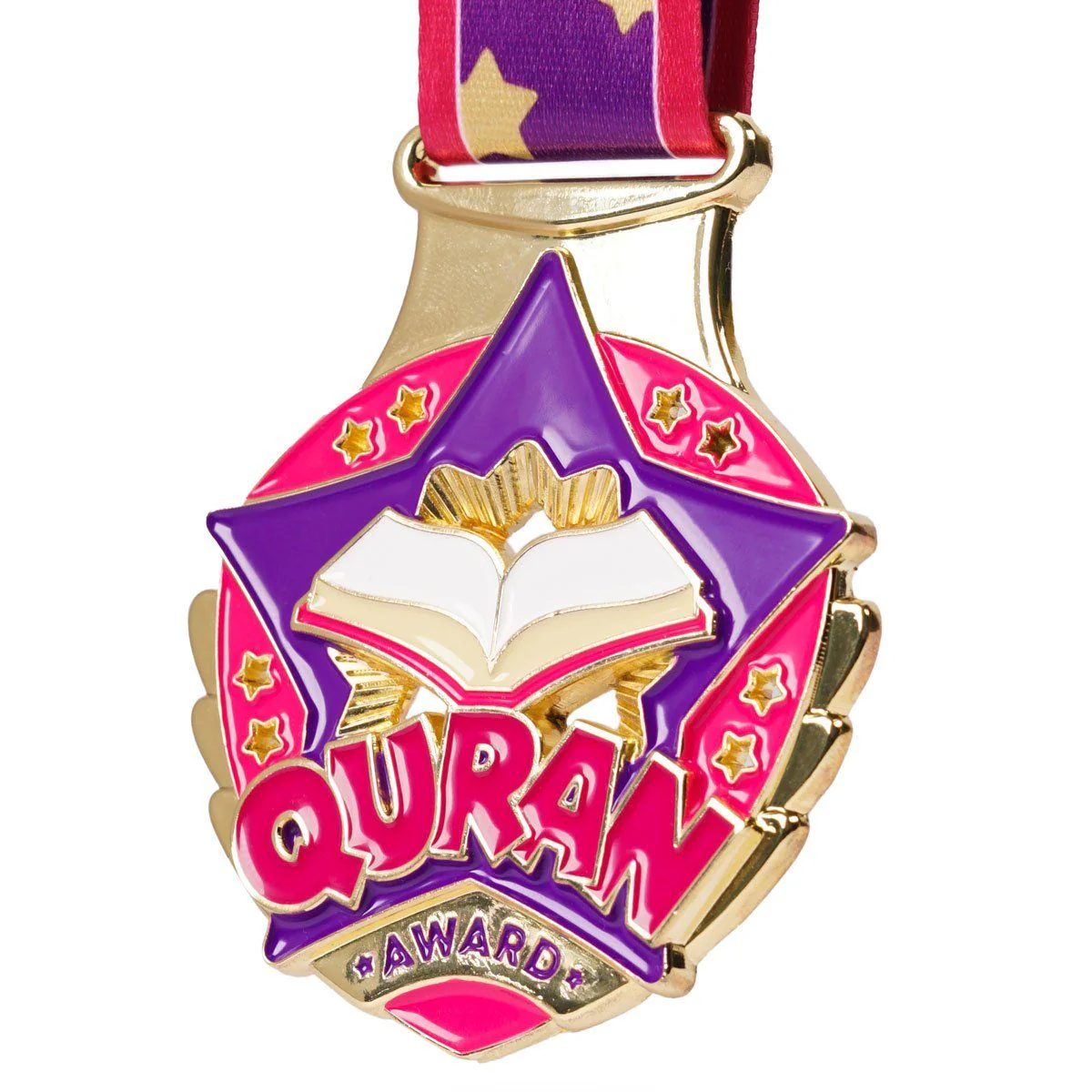 Quran Medal - Image 5