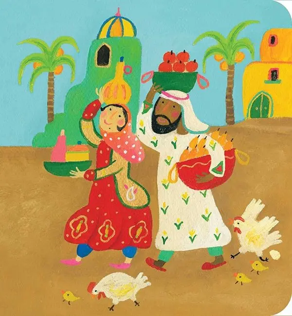 Ramadan - Image 5