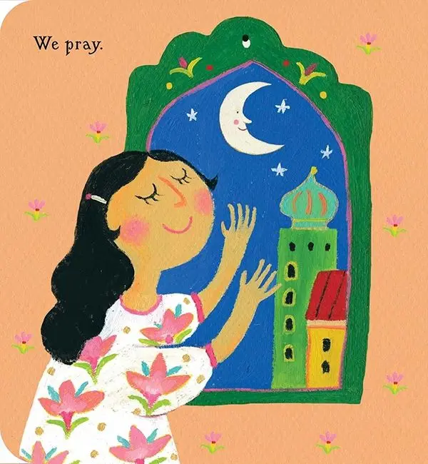 Ramadan - Image 6