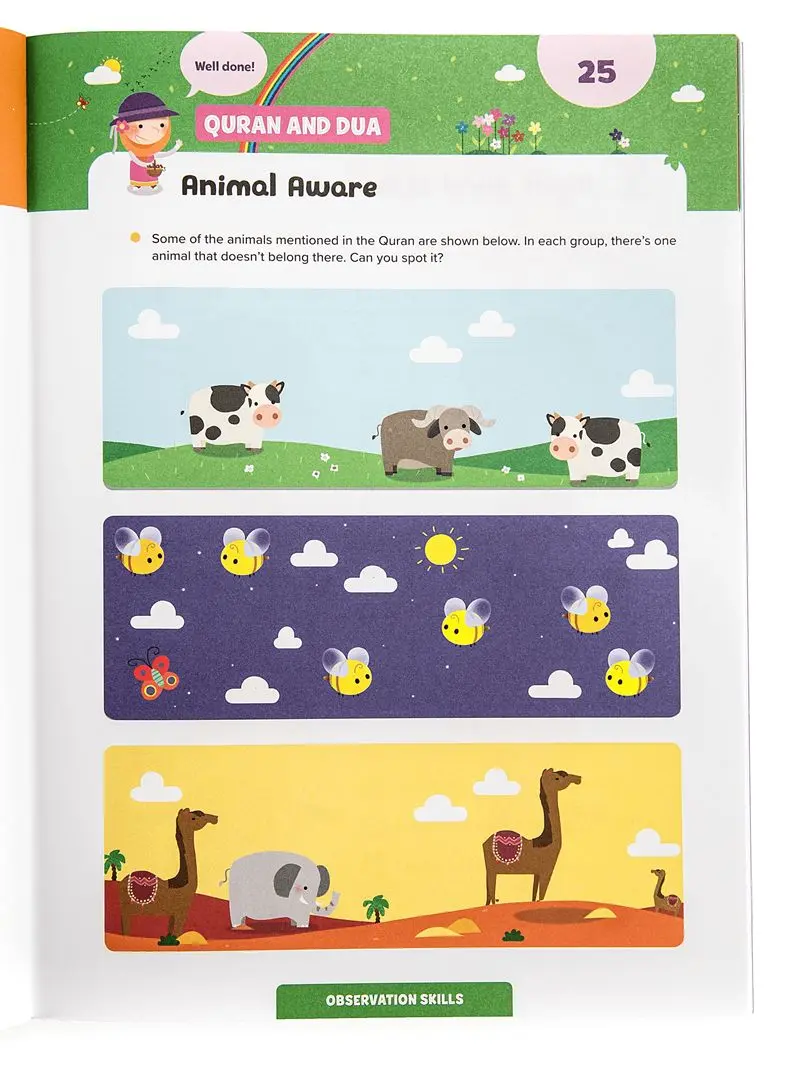 Ramadan Activity Book (Big Kids) - Image 3