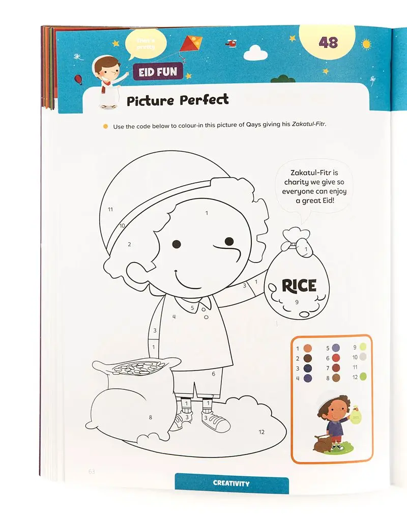 Ramadan Activity Book (Little Kids) - Image 7