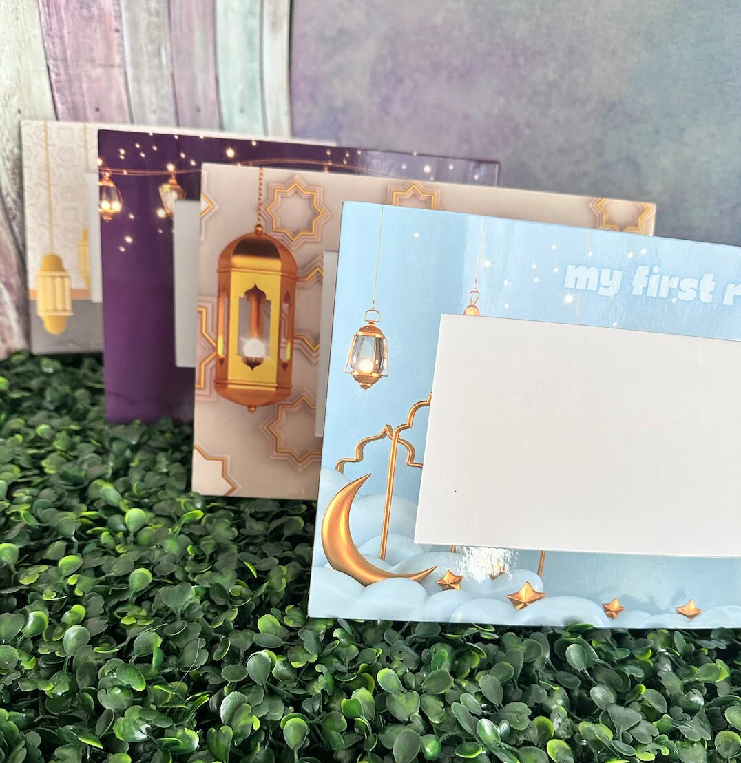Ramadan Mubarak - Picture Frame - Image 5