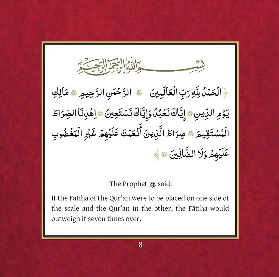 Ratib ul-Haddad - Image 5