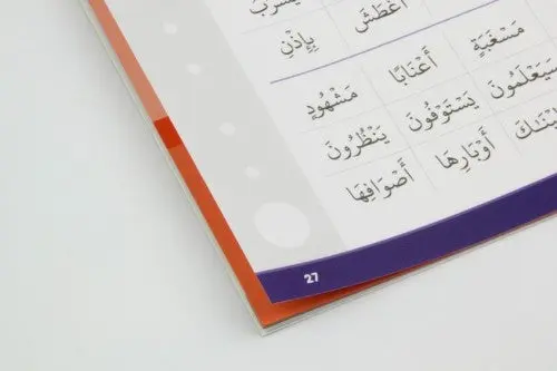 Read - Image 13