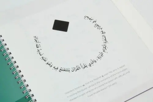 Read - Image 9
