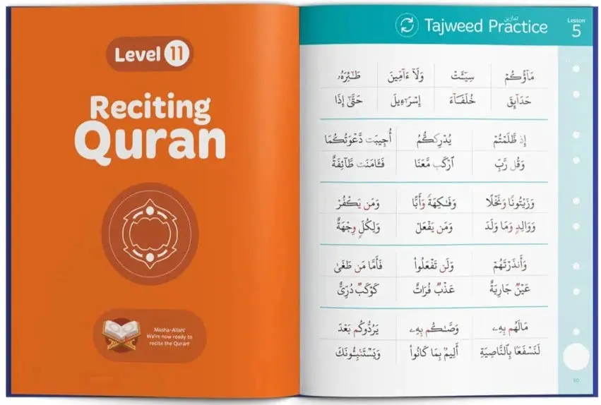 The Read Qaidah: Your Essential Pathway to Reciting the Quran - Image 9