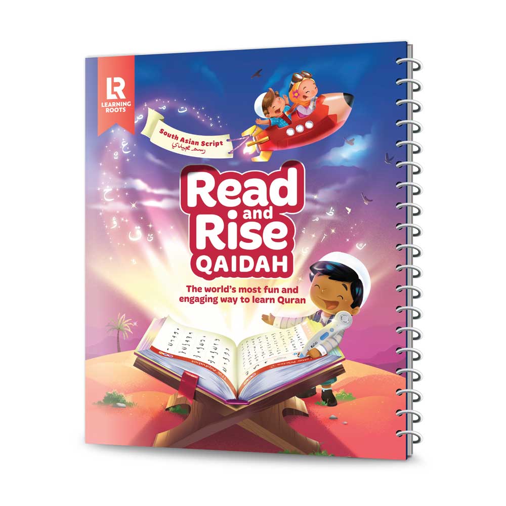 Read & Rise Qaidah: Madinah and South Asian Script (Compatible with Kiitab Pen) - Image 12