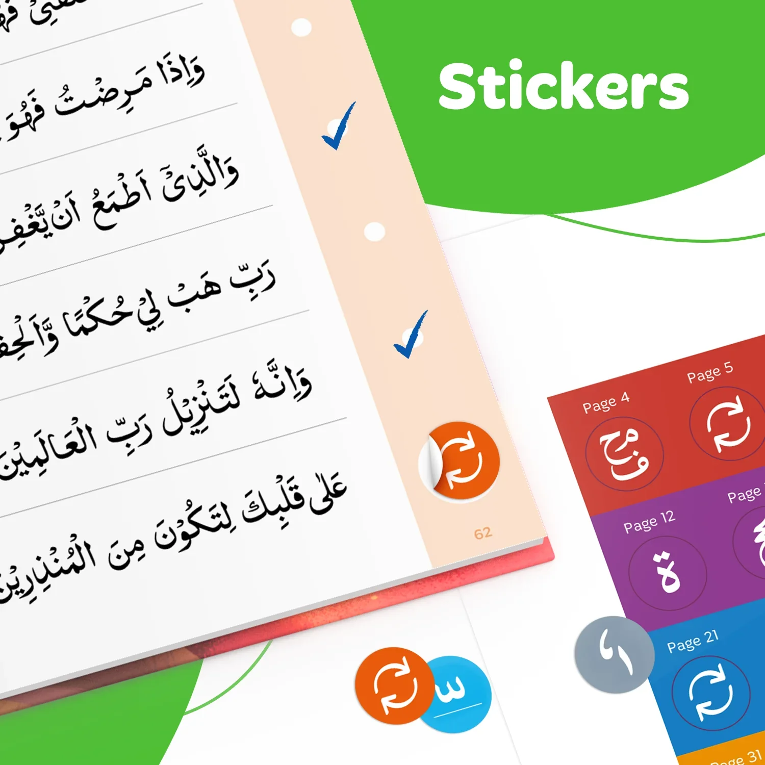 Read & Rise Qaidah: Madinah and South Asian Script (Compatible with Kiitab Pen) - Image 2