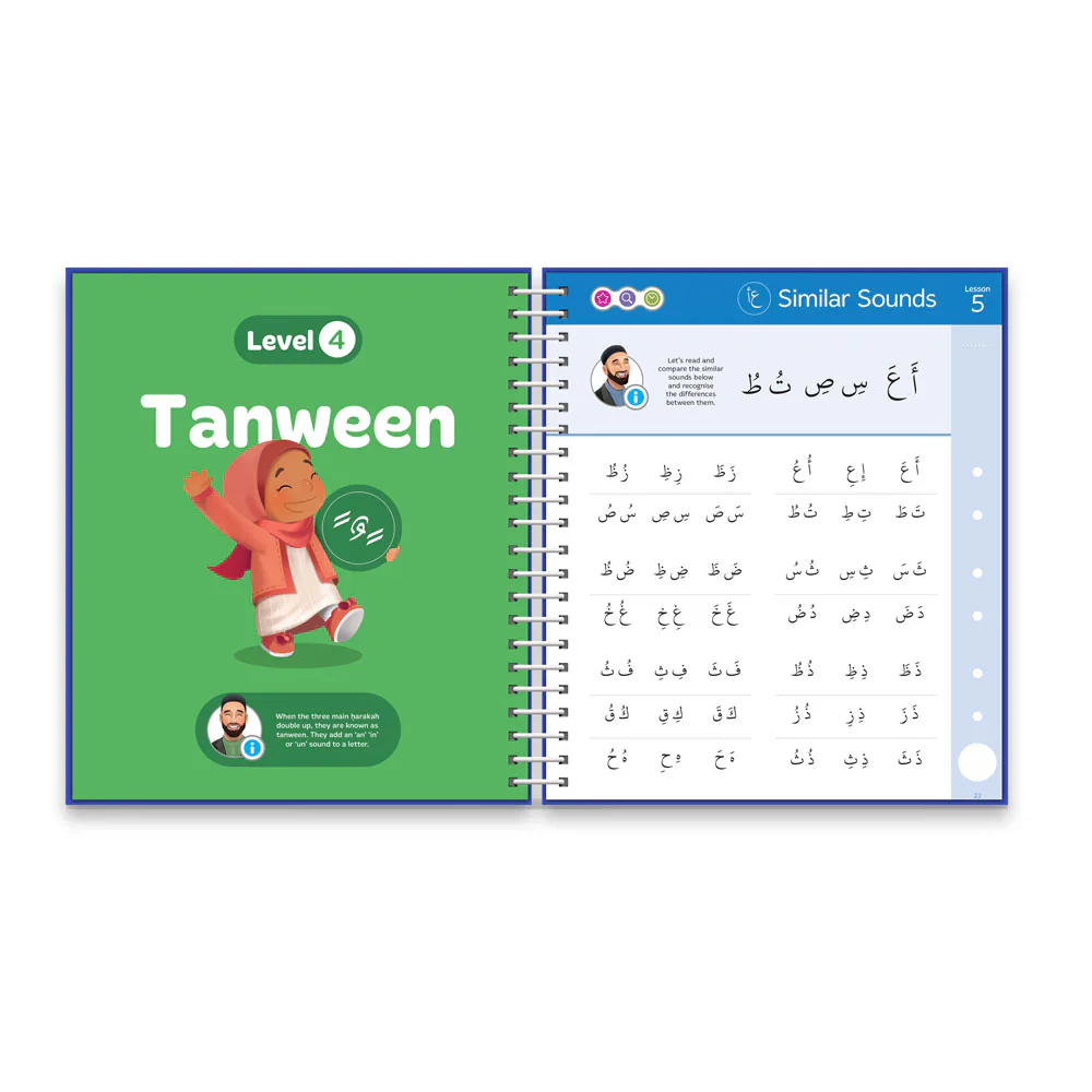 Read & Rise Qaidah: Madinah and South Asian Script (Compatible with Kiitab Pen) - Image 7