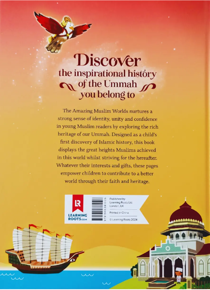 The Amazing Muslim Worlds - Image 2