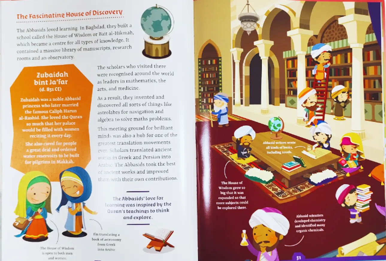 The Amazing Muslim Worlds - Image 3