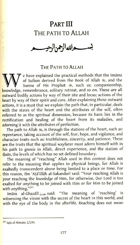 Realities of Sufism - Image 9