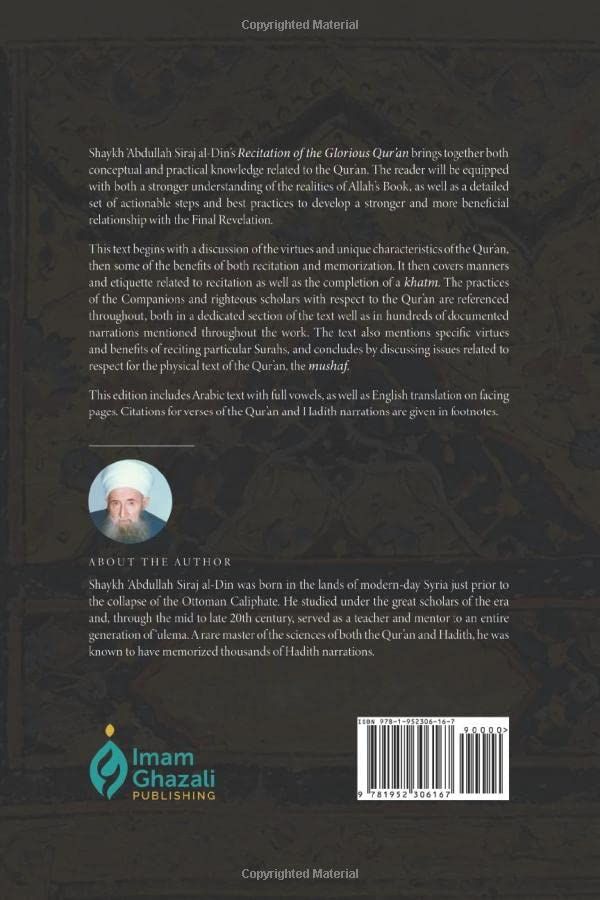Recitation of the Glorious Qur'an: Its Virtues, Etiquettes, and Specialties - Image 2