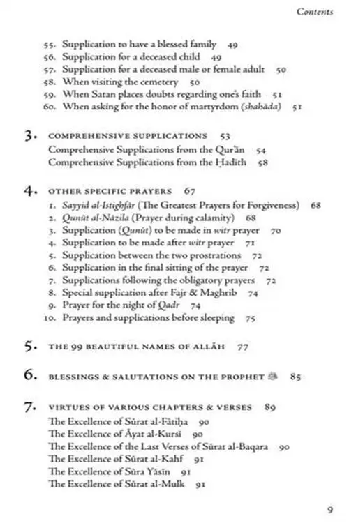 Reflections of Pearls: A concise and comprehensive collection of prophetic invocations and prayers - Image 4