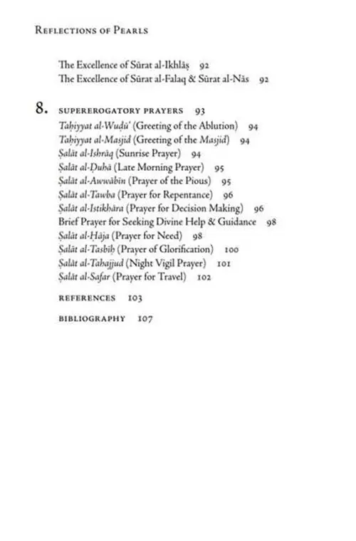 Reflections of Pearls: A concise and comprehensive collection of prophetic invocations and prayers - Image 5