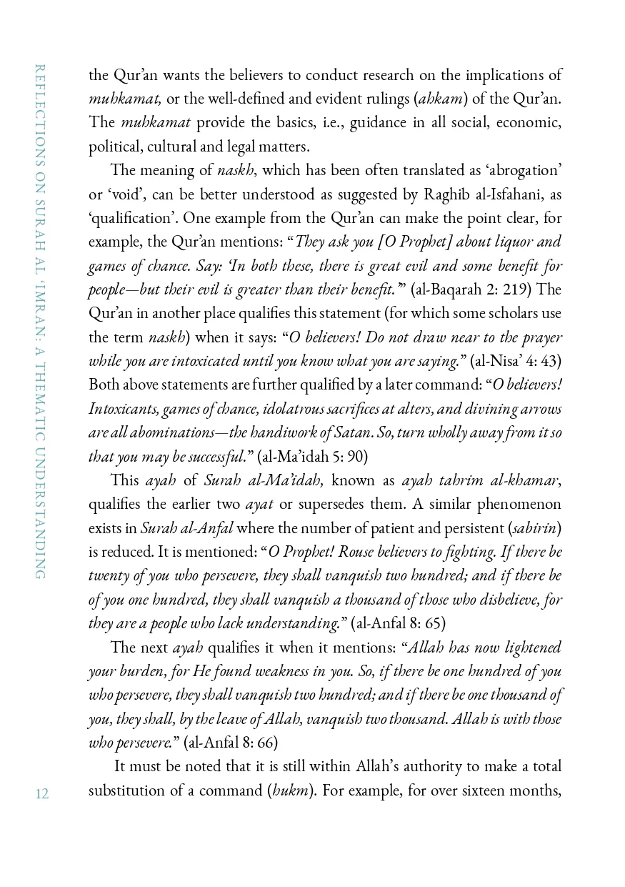 Reflections on Surah Al Imran: A Thematic Understanding - Image 4