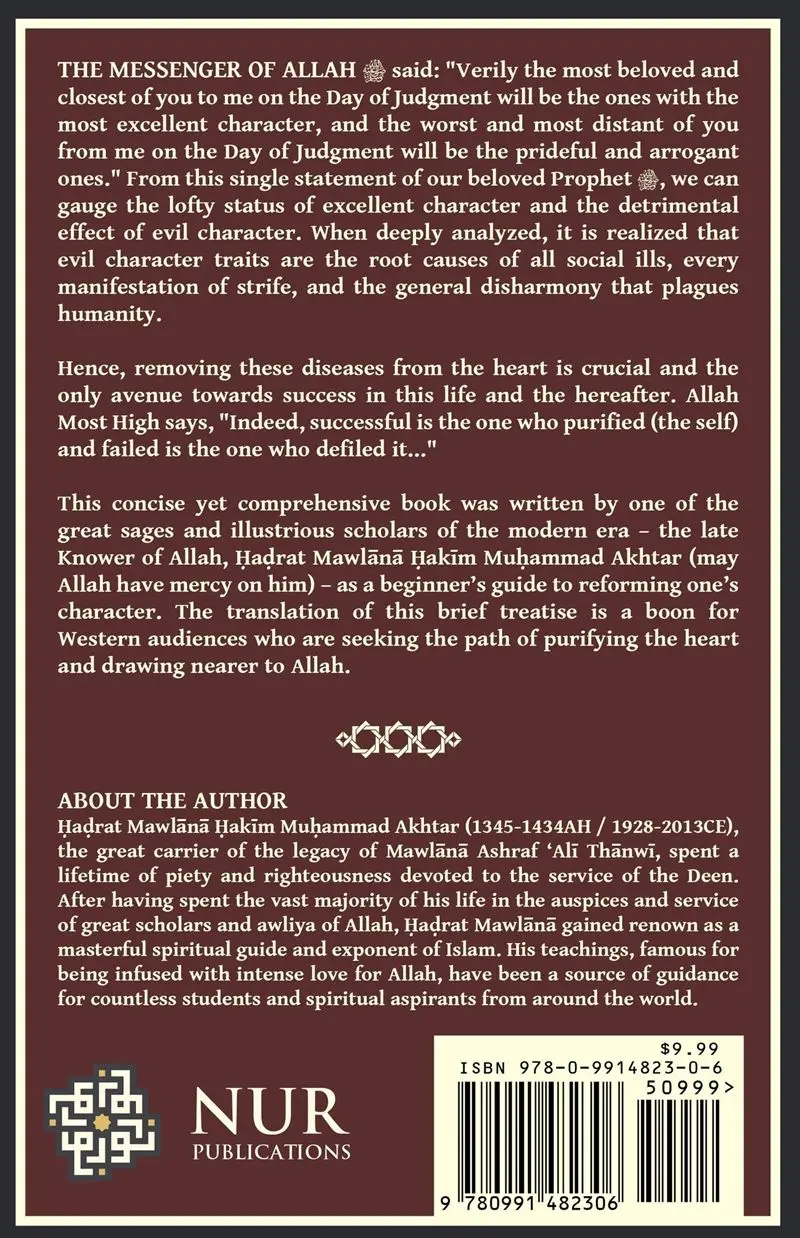 Reformation of Character - Image 2