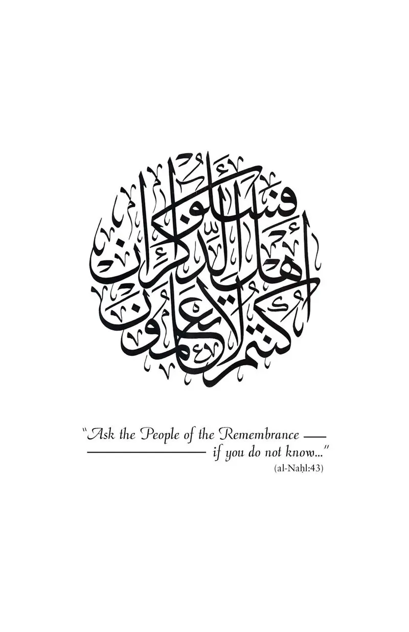 Reformation of Character - Image 6