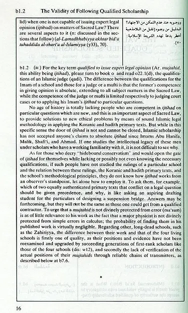 Reliance of the Traveler : A Classic Manual of Islamic Sacred Law - Image 4
