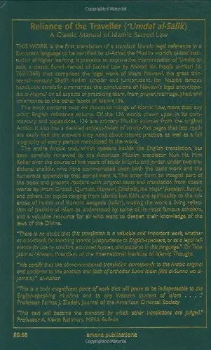 Reliance of the Traveler : A Classic Manual of Islamic Sacred Law - Image 6